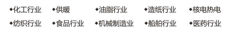 1668587593329750.jpg 詳情_03.jpg