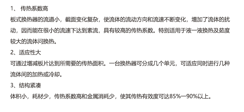 1668587604524334.jpg 詳情_05.jpg