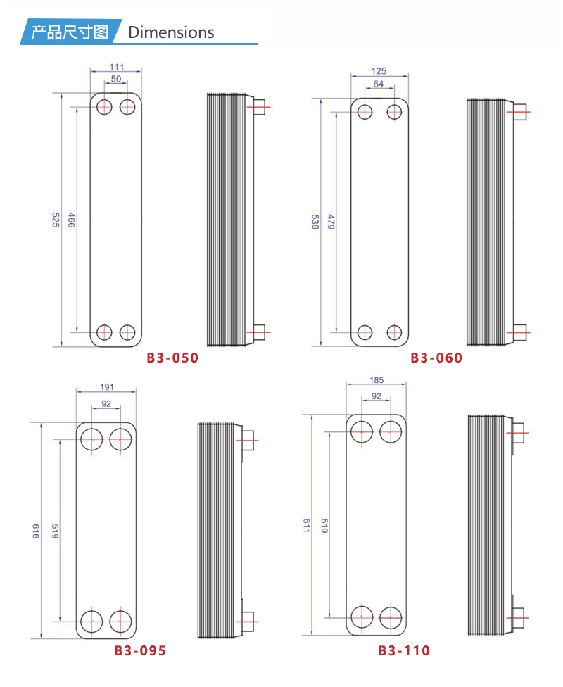 1668590148249144.jpg 詳情_07.jpg