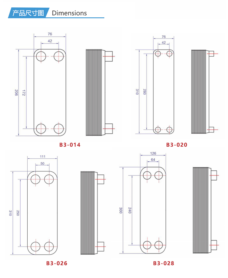 1668590559348925.jpg 詳情_07.jpg