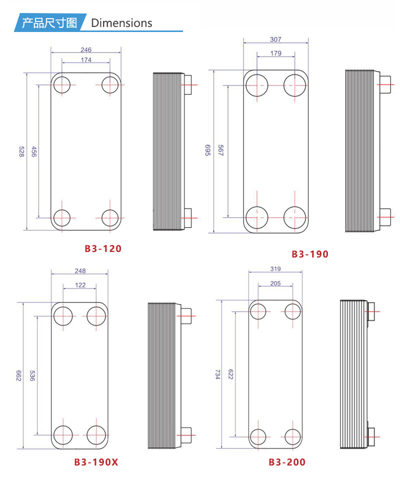 1668590789564463.jpg 詳情_07.jpg