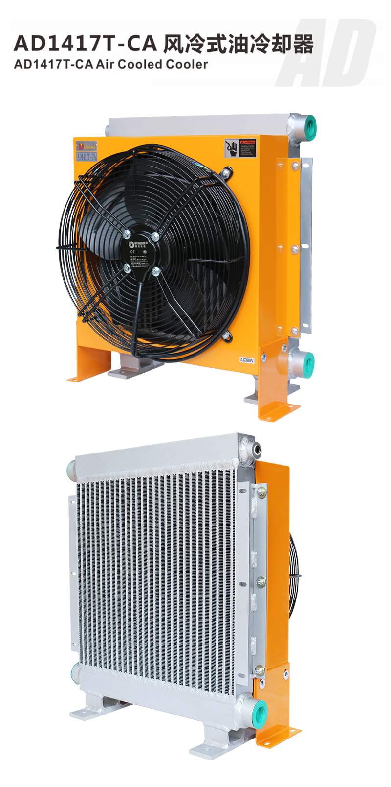 1668824568356990.jpg 詳情_01.jpg