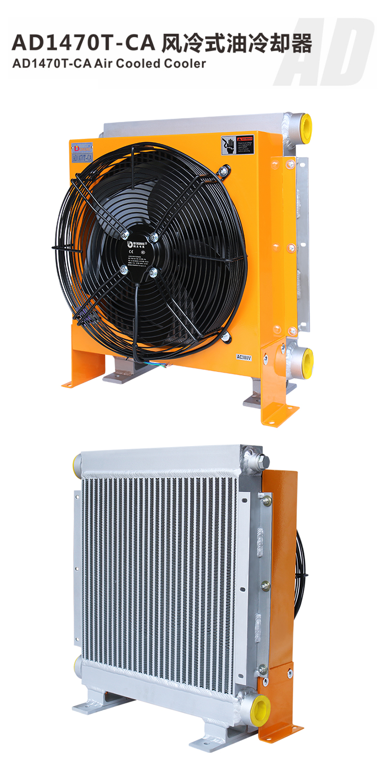 1668825829975924.jpg 詳情_01.jpg