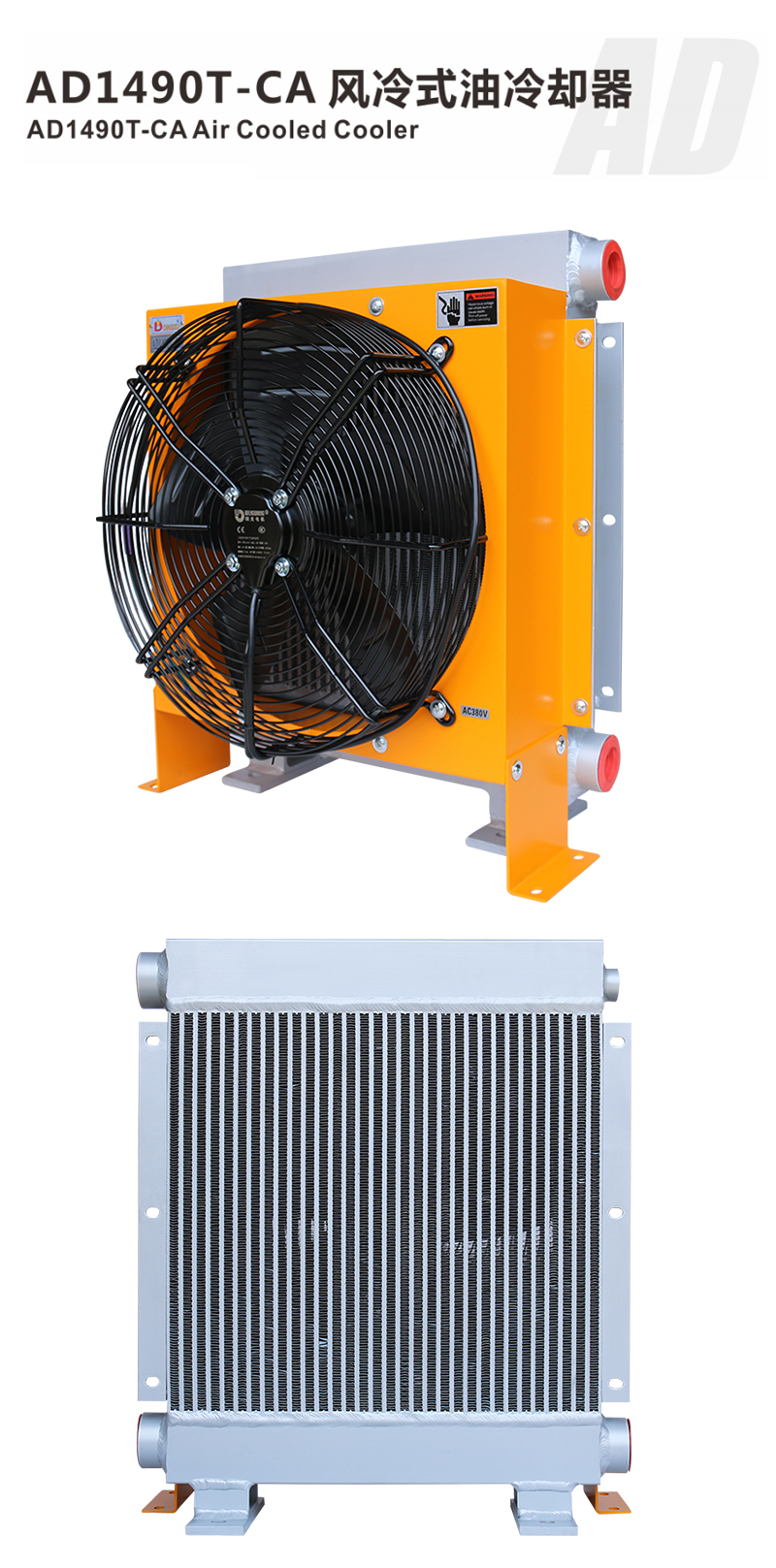 1668827161427813.jpg 詳情_01.jpg