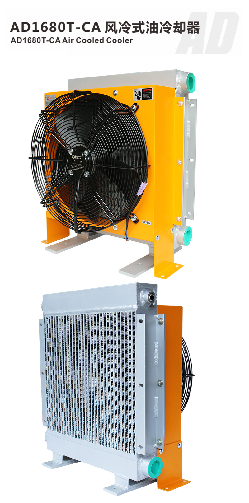 1668835417213315.jpg 詳情_01.jpg