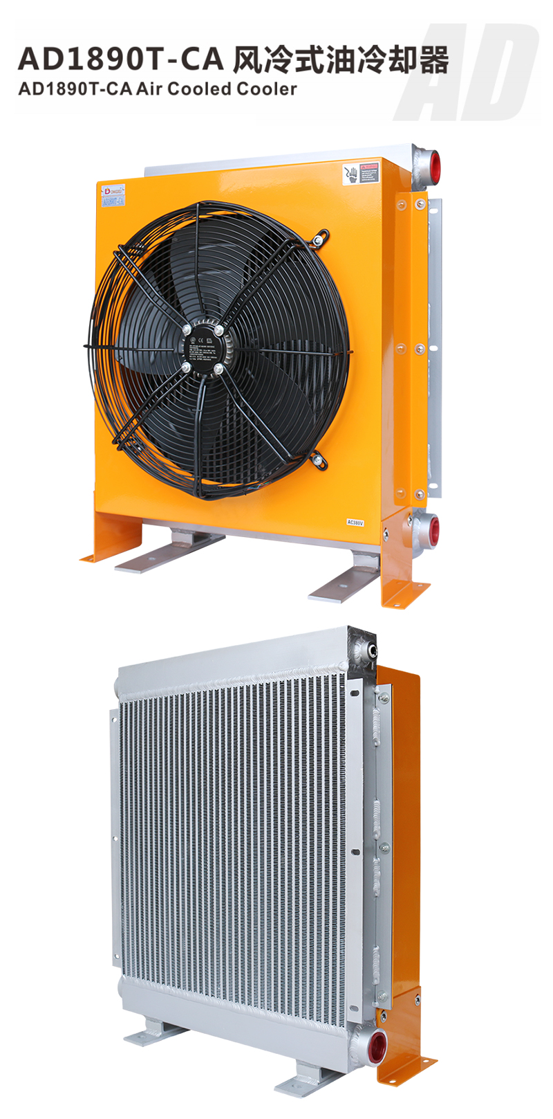 1668836174726033.jpg 詳情_01.jpg