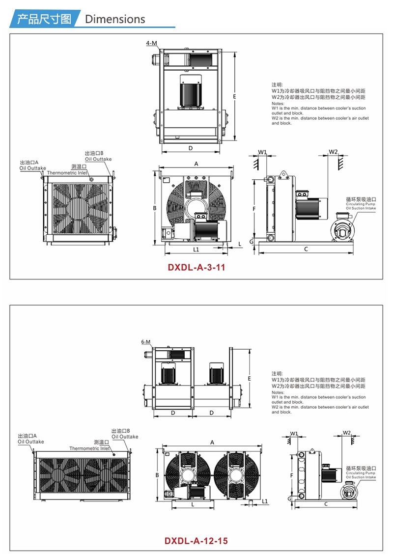 1669367282351018.jpg 詳情_06.jpg