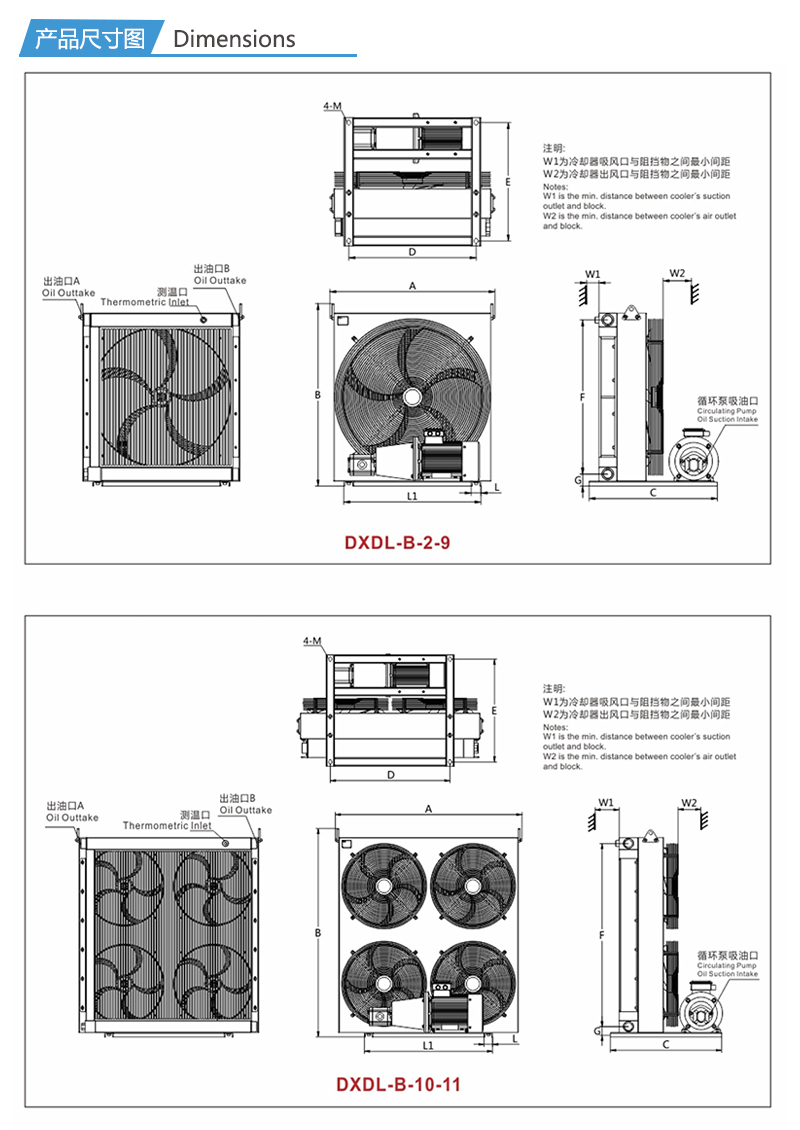 1669367704967361.jpg 詳情_(kāi)06.jpg