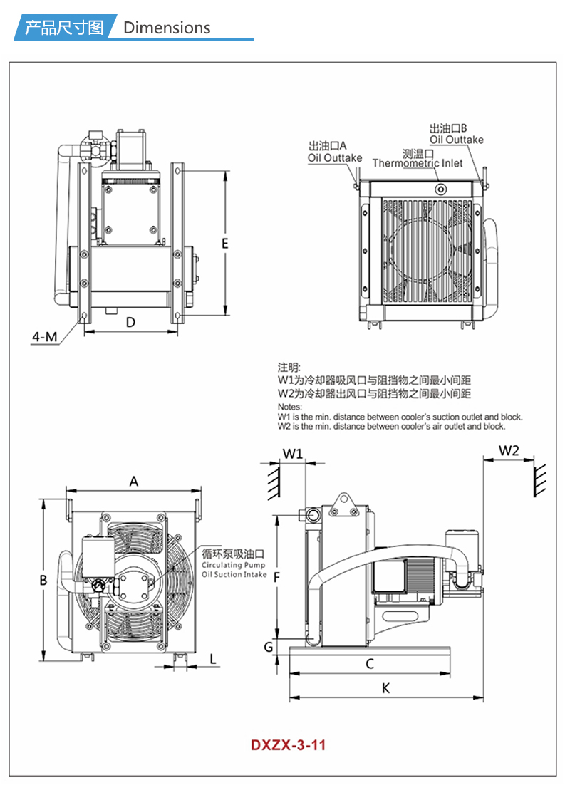 1669424180264469.jpg 詳情_(kāi)06.jpg