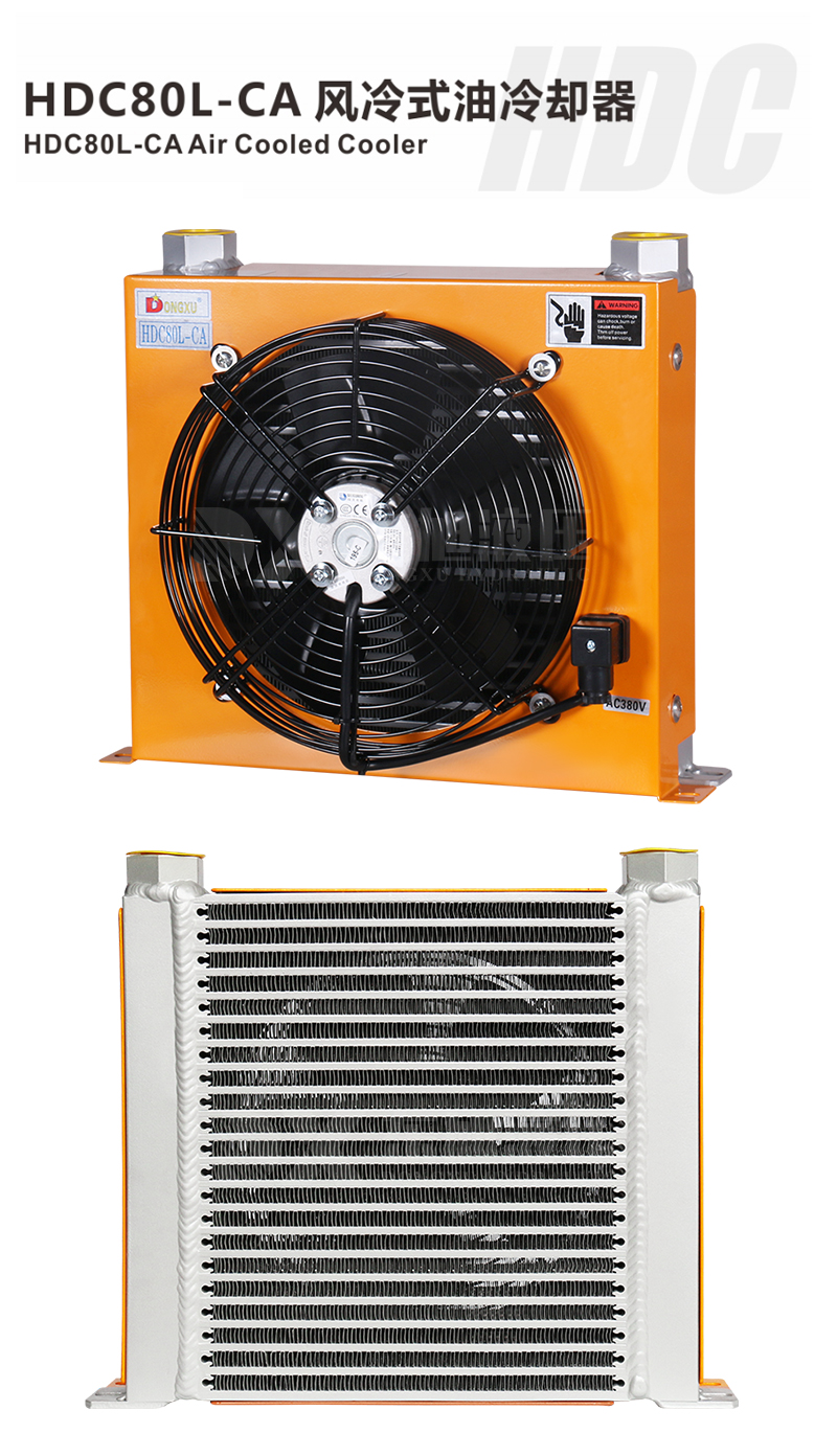 1669424495741930.jpg 詳情_01.jpg