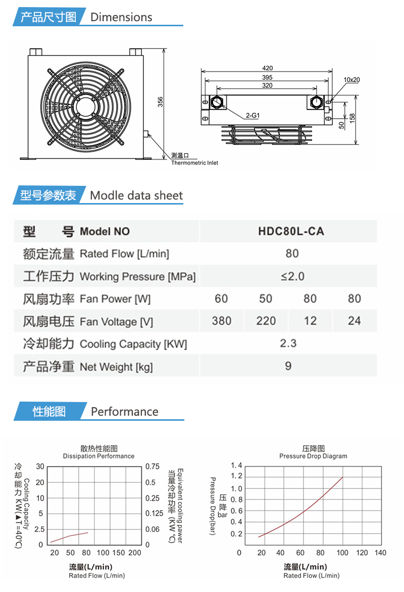 1669424663247702.jpg 詳情_06.jpg