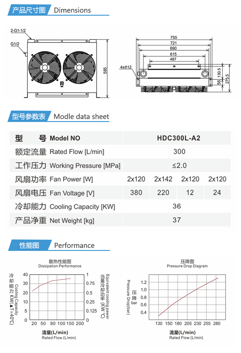 1669433925522812.jpg 詳情_06.jpg