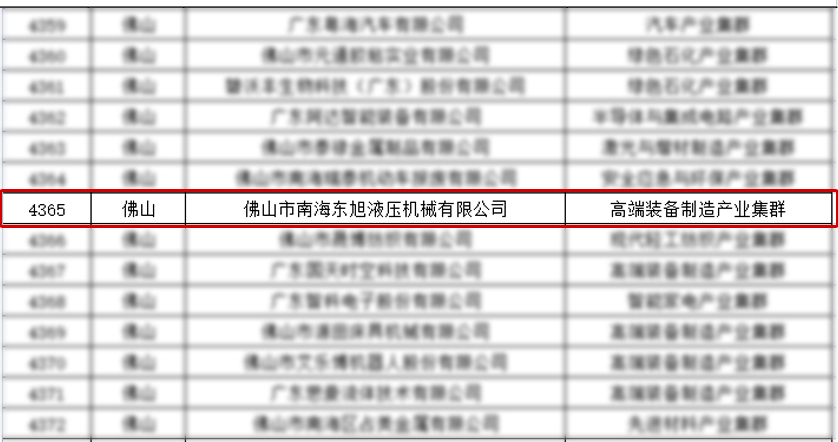 1673162397931552.jpg 1.jpg