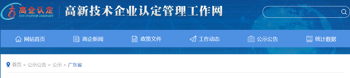 1673162513687498.jpg 6.jpg