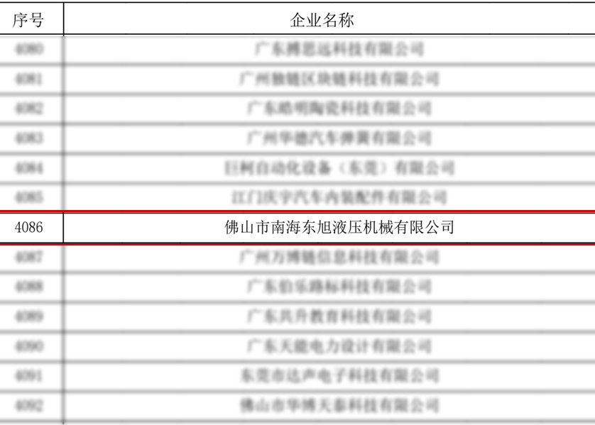 1673162618851685.jpg 666.jpg