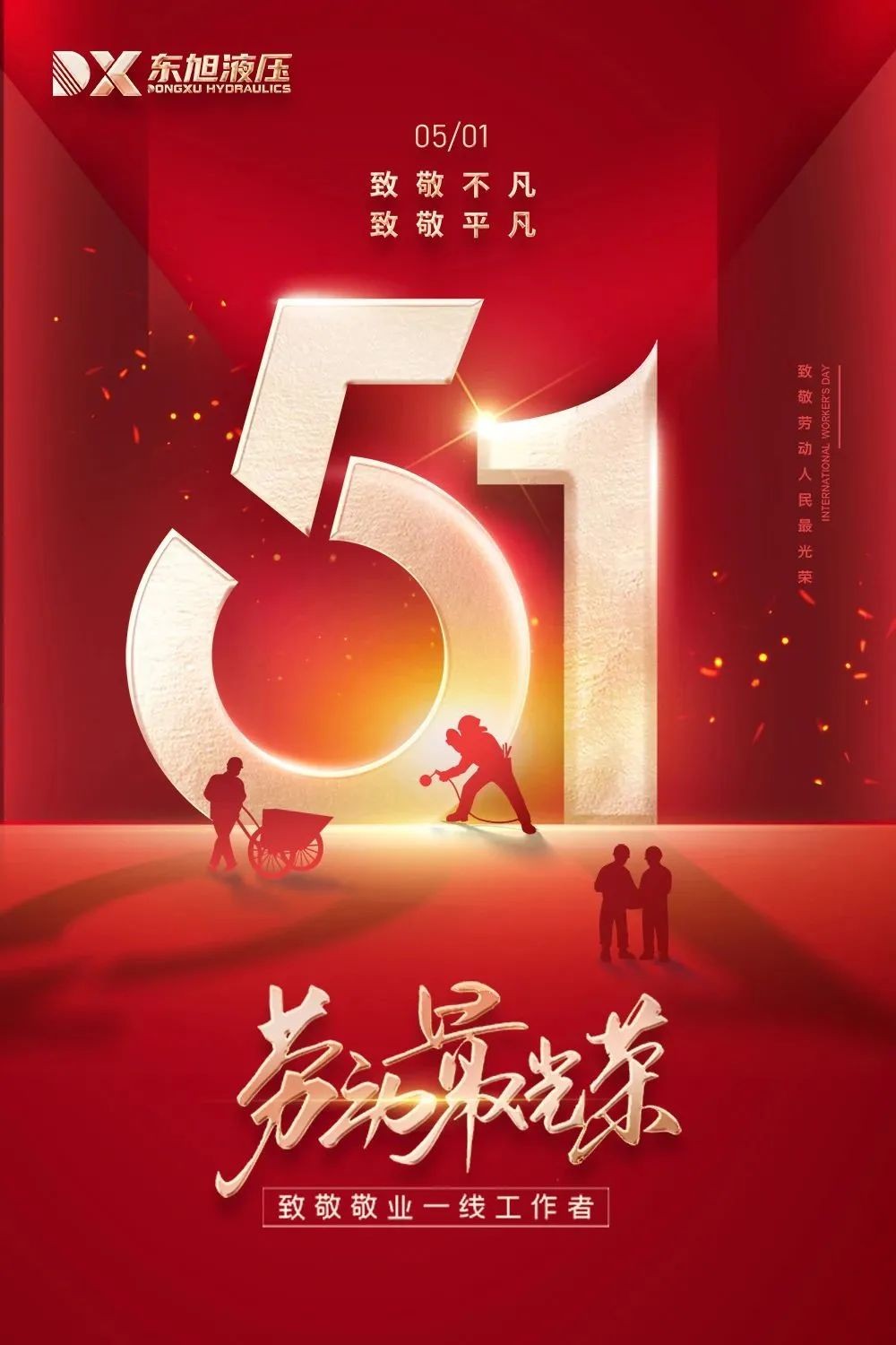 1684475985703453.jpg 1.jpg