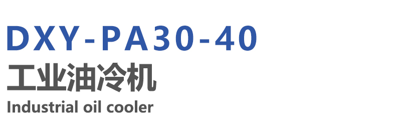 1685856603224280.jpg 30-40.jpg