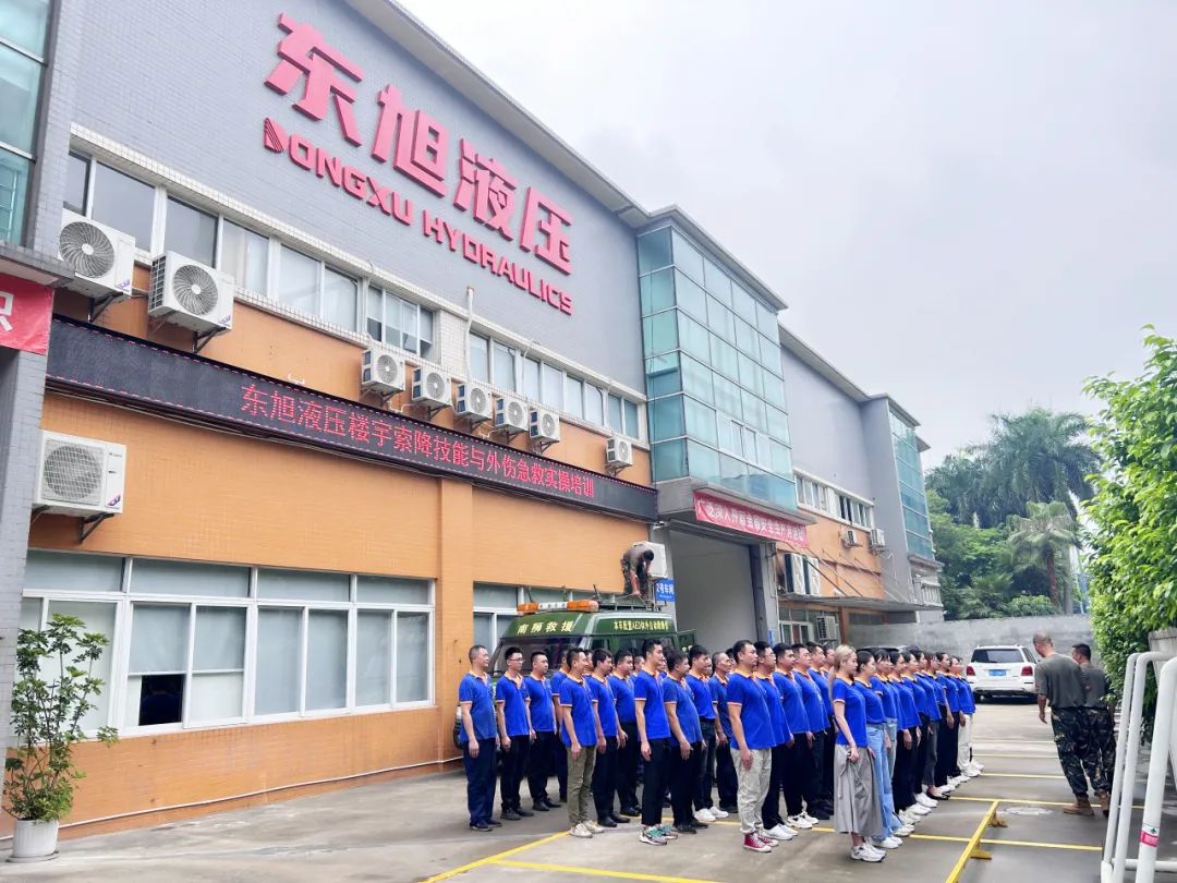 1692596622252134.jpg 2.jpg