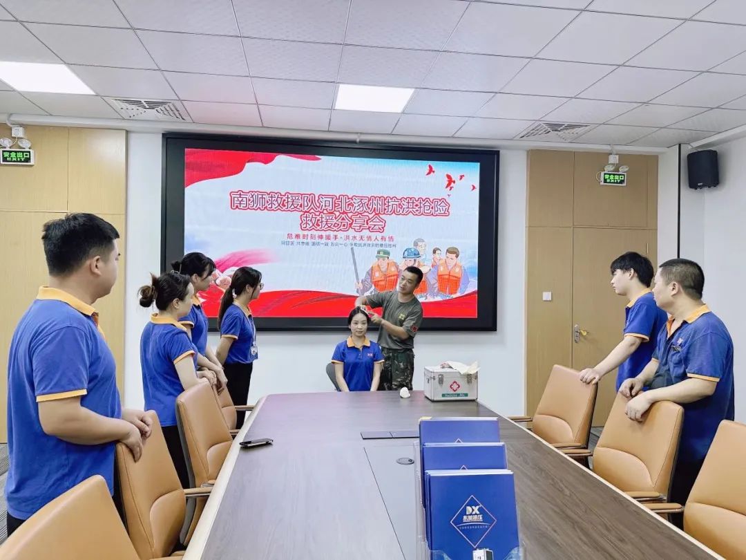 1692596655626851.jpg 5.jpg