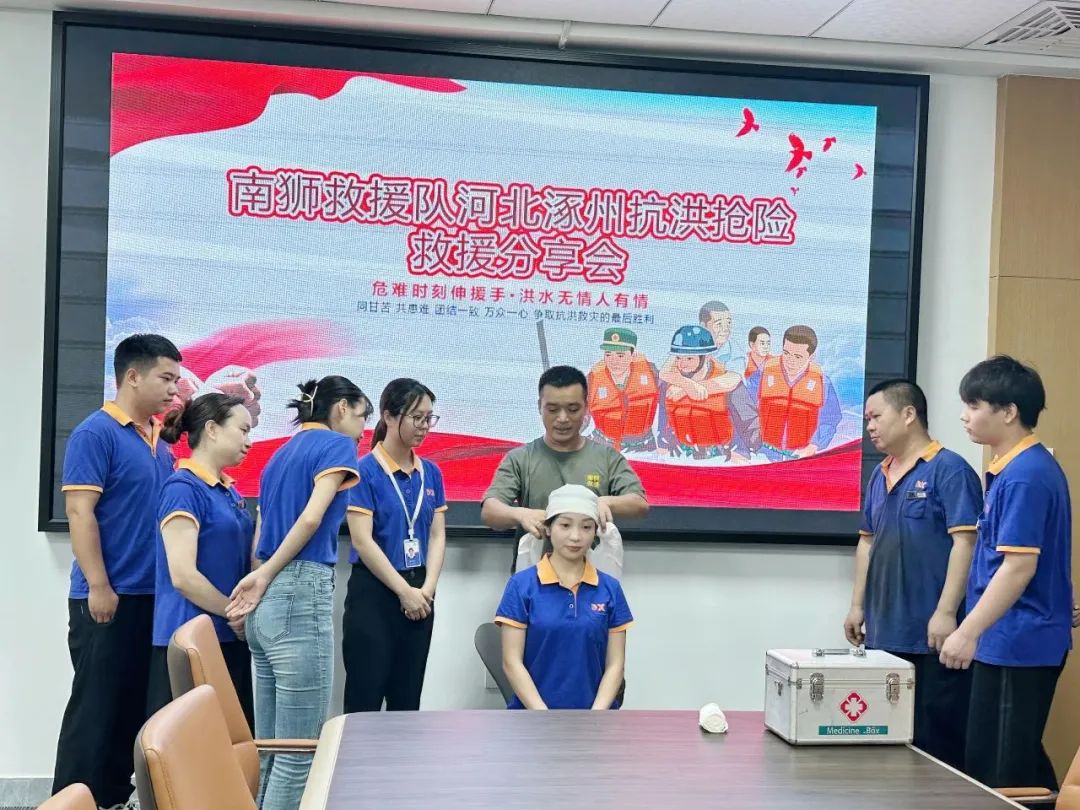 1692596660808230.jpg 6.jpg