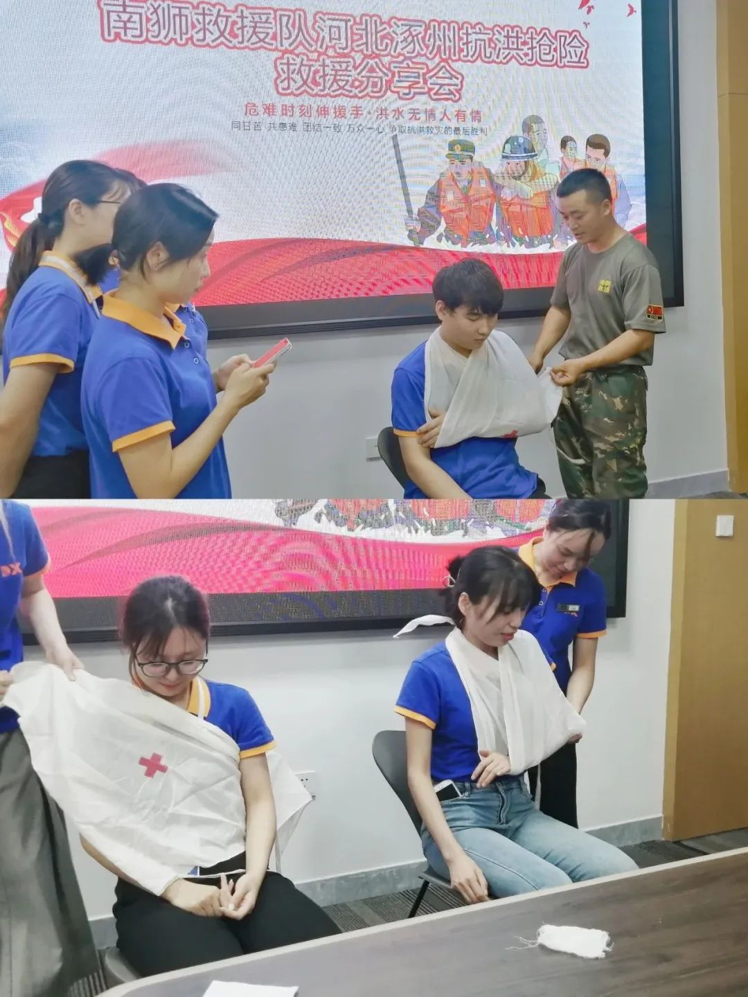 1692596665754213.jpg 7.jpg