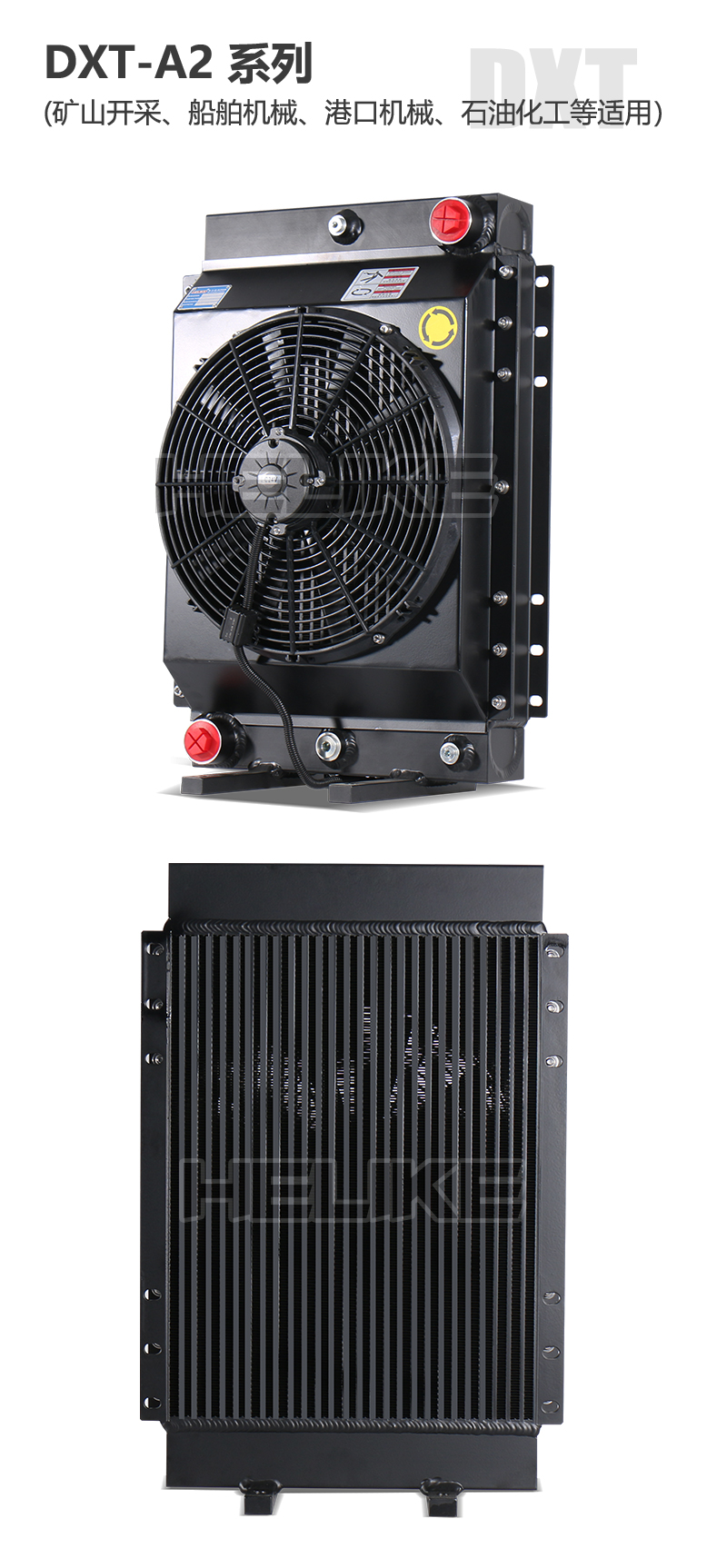 1710925395786161.jpg 海報(bào).jpg