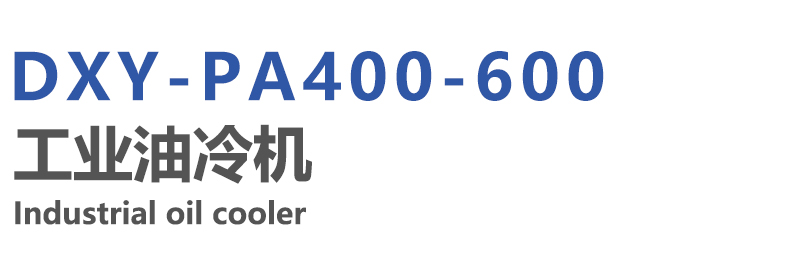 1716452286181738.jpg PA400-600.jpg