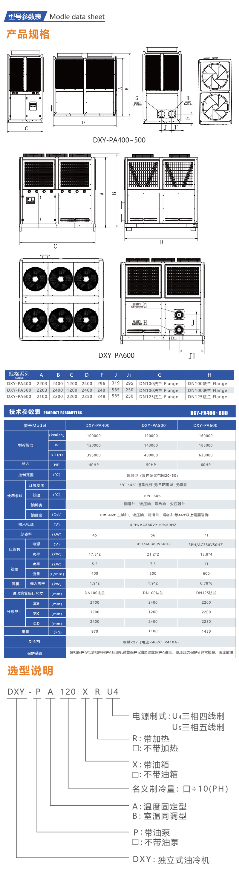 1717122523504586.jpg 500.jpg