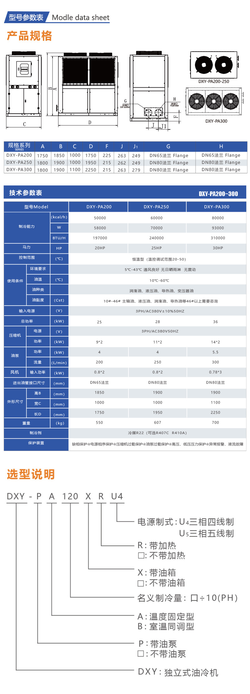 1717126613662303.jpg 200.jpg