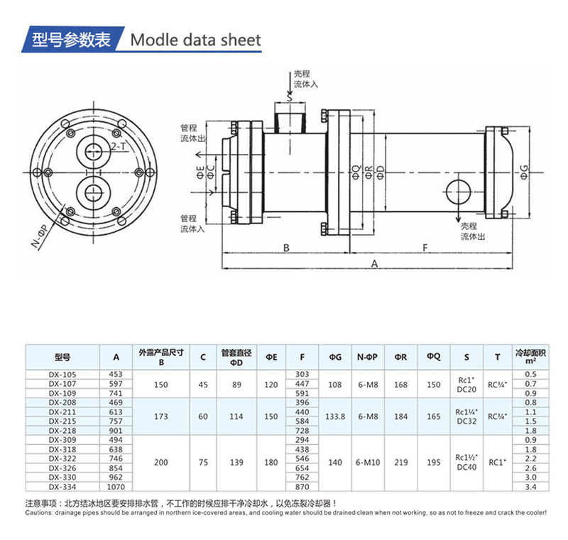 1717127128925822.jpg 詳情_(kāi)06.jpg