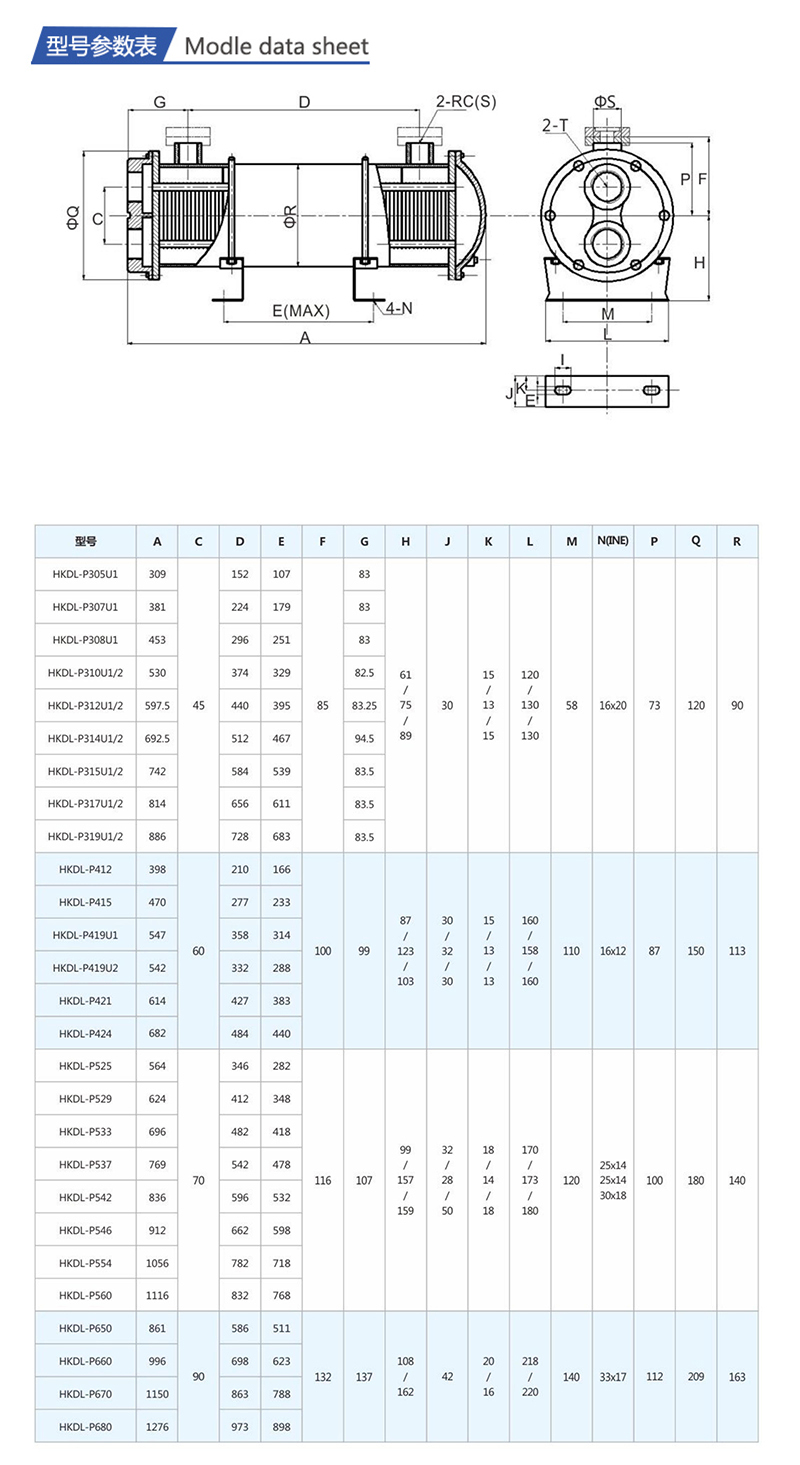 1717127242298587.jpg 詳情_06.jpg
