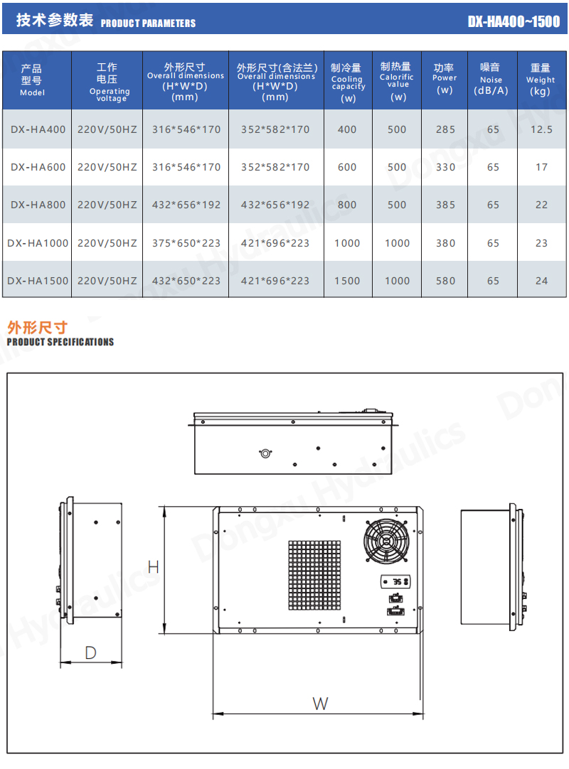 1720421567485764.jpg 1.jpg